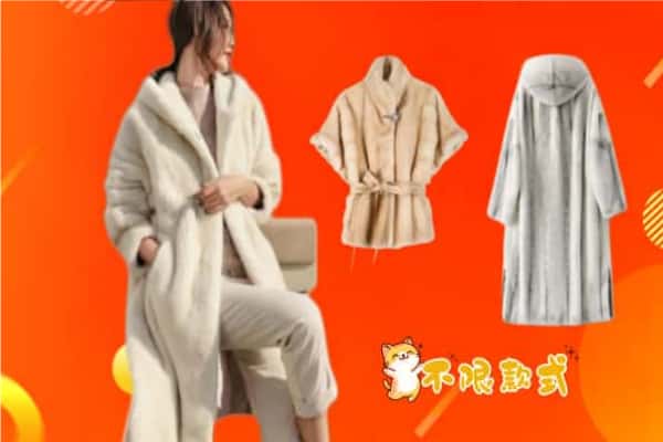 瓯海区回收女生貂皮大衣.jpg