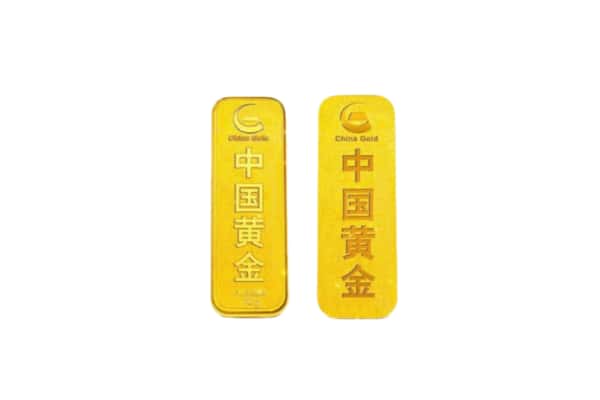 瓯海区回收金条.jpg